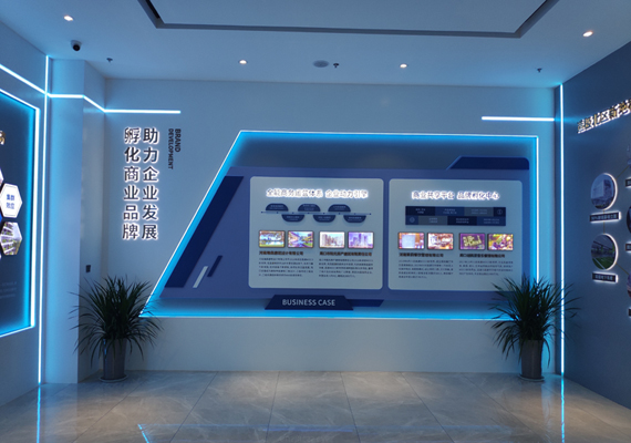 周口昌建川匯廣場企業展廳設計施工